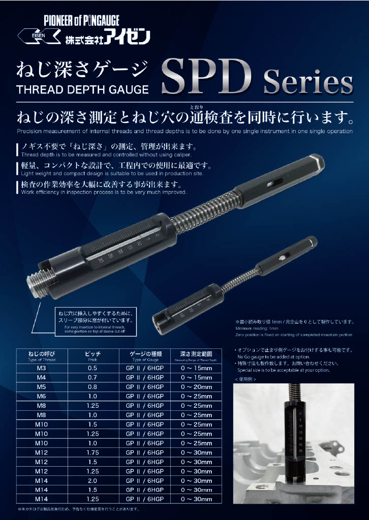 オーエスジー 株 OSG ねじプラグゲージ メートル M ねじ 31291 LG-GPWP-M20X2.5 期間限定 ポイント10倍 オーエスジー 株 OSG ねじプラグゲージ メートル M ねじ 31291 LG-GPWP-M20X2.5 期間限定 ポイント10倍