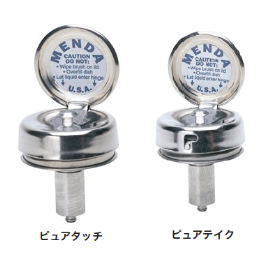 ディスペンサー『ピュアタッチ／ピュアテイク』