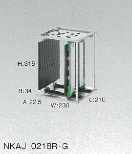 ニックス　マガジンラック