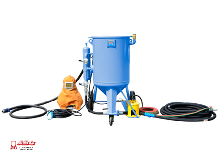 乾式ブラスト機『YBR-1型』