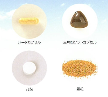 森川健康堂株式会社　OEM受託