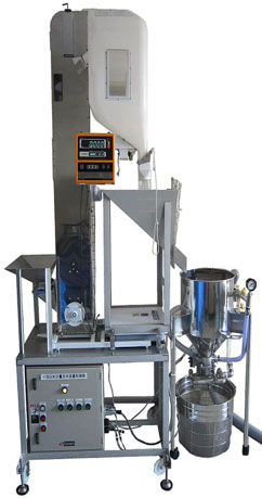 『小型白米計量洗米装置』