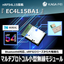 High-performance module compatible with Bluetooth 6 that accelerates IoT.