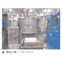 ノブカワCMB(カーボンマスターバッチ)