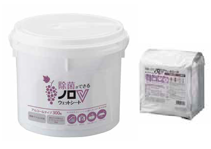 除菌アルコール『除菌ができるノロVウェットシート』バケツタイプ