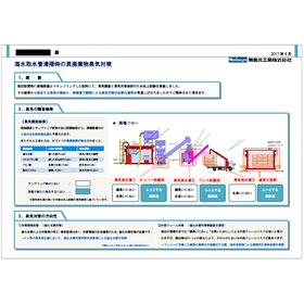 image_04.png