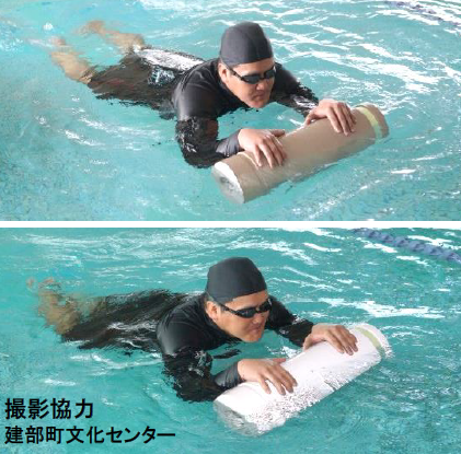 【新商品】”水に浮く”　車止めポール「フロートボラード」