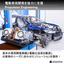 電動車両開発の受託サービス【※ポイント資料無料進呈】
