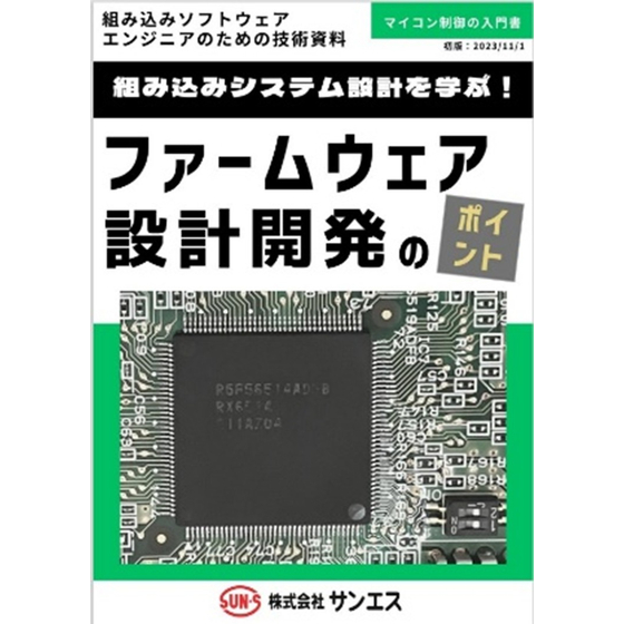 画像1.jpg