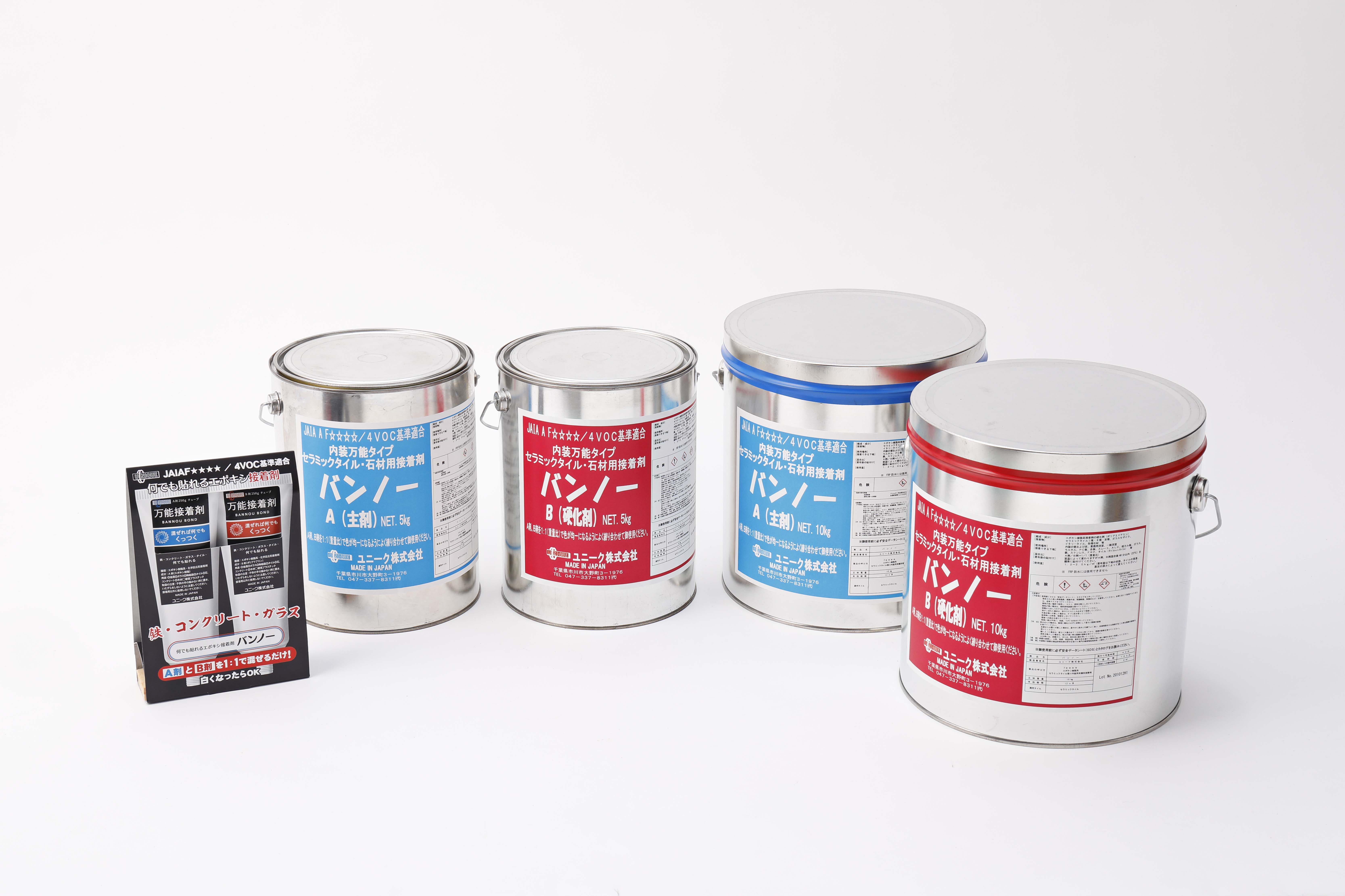 強力万能タイプエポキシ樹脂接着剤“バンノーA/B”