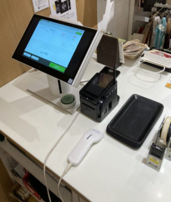 エクストリンク E-POS SYSTEM 3 ポスレジ