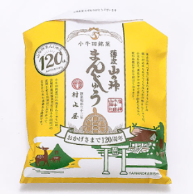 オリジナルパッケージ制作サービス