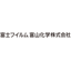 医薬品　受託製造サービス