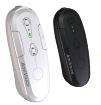 AmiVoice Front WT01 音声認識　ワイヤレスマイク AmiVoice Front WT01 音声認識 ワイヤレスマイク AmiVoice®Front