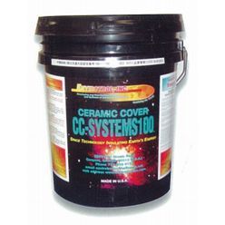 『熱設備の省エネ化問題解決に』セラミック・カバーＣＣ１００