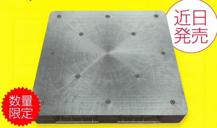 リサイクルパレット『KMM-R4-1111』