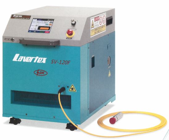 樹脂溶着用レーザー機『Lavertex SV-120F』