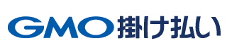 【GMO掛け払い導入事例】株式会社SynaBiz様