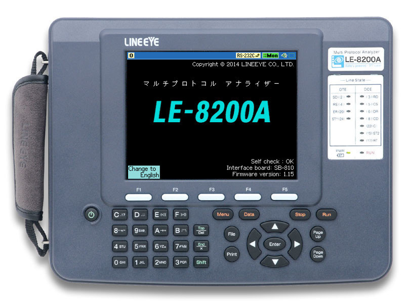 プロトコルアナライザ LE-8200A ラインアイ | イプロスものづくり