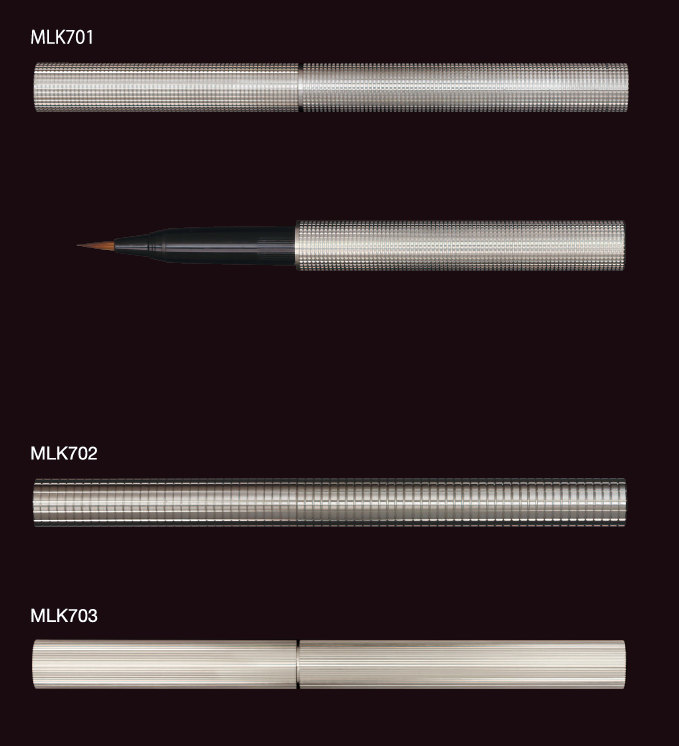 万年筆『MLK万年毛筆』