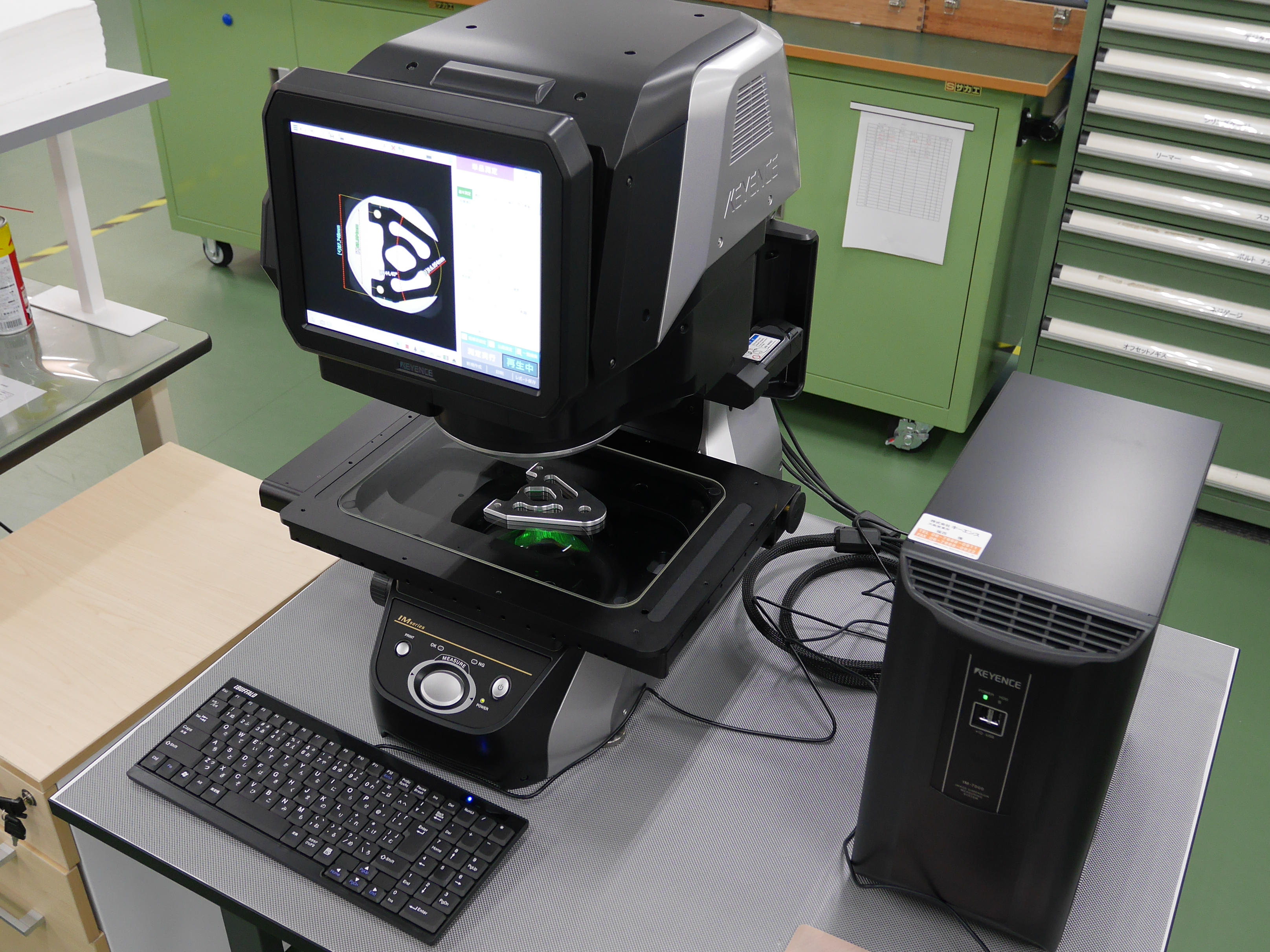 Measurement Service Business] Image Dimension Measuring Device