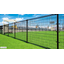 Asahi UN Fence "Type A"