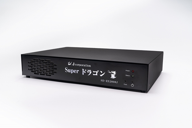 緊急地震速報受信機『スーパードラゴン』地震・防災・BCP対策 J