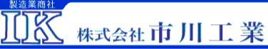 金属部品加工サービス