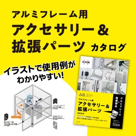 15400系かぎろひPN51編成（動力無)ディテ イールアップ加工品追加付属品付 15400系かぎろひPN51編成（動力無)ディテ イールアップ加工品