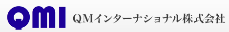 経営改善支援サービス