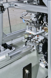 産業用機械製作 サービス