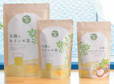 モリンガ商品ブランド『太陽の食卓』