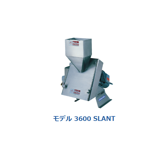 Comitrol3600SLANT.png