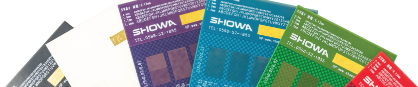 【超短納期】プリント基板製造