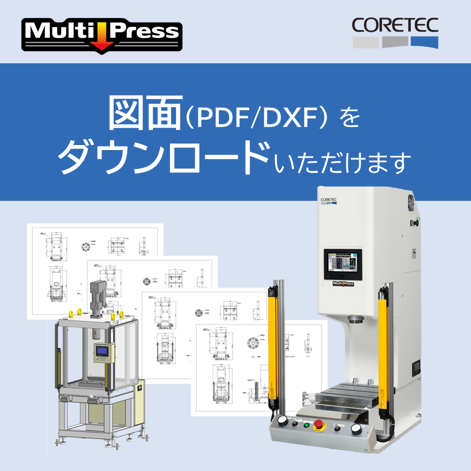 モノづくりのための実用材料の表面機能化設計テクノロジー 5軸加工機の工程設計学習用動画コンテンツの販売開始、生産性