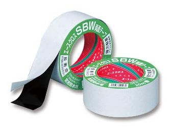 気密防水テープ 『エースクロス SBW』 両面