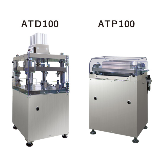 エアプレス機 ATプレス『ATD100/ATP100』