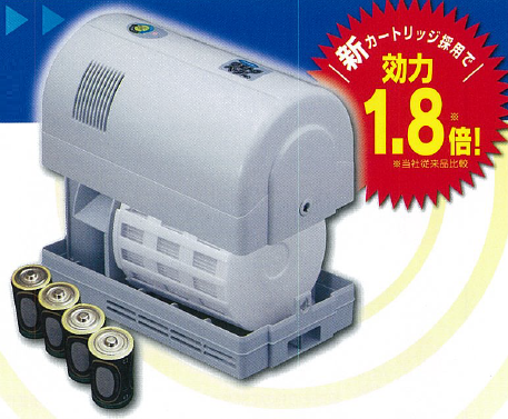 業務用 不快害虫駆除器『ウルトラベープPRO1.8』