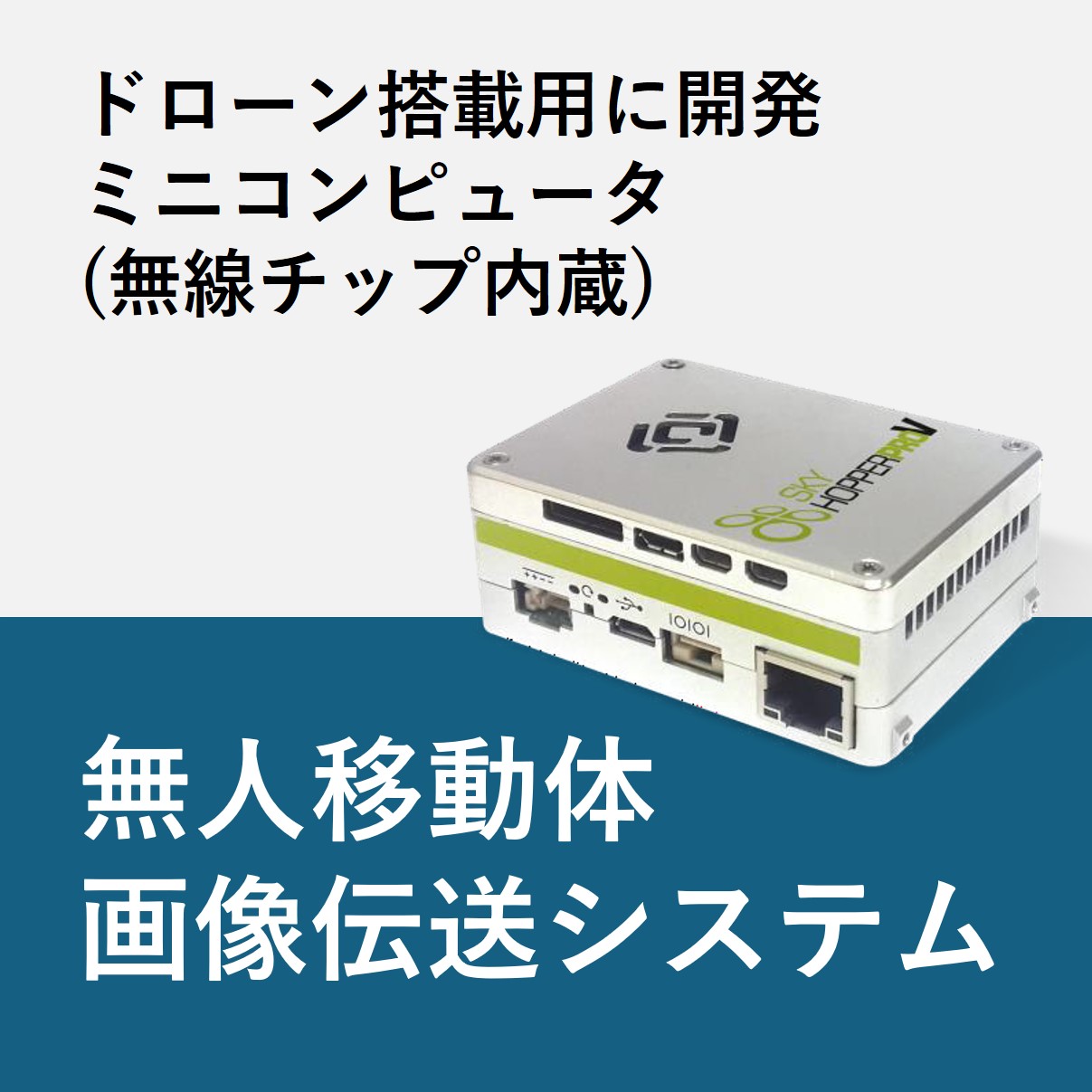 Ｆr sky送信機 61pIXnNw0wL._UF350,350_QL50_.jpg