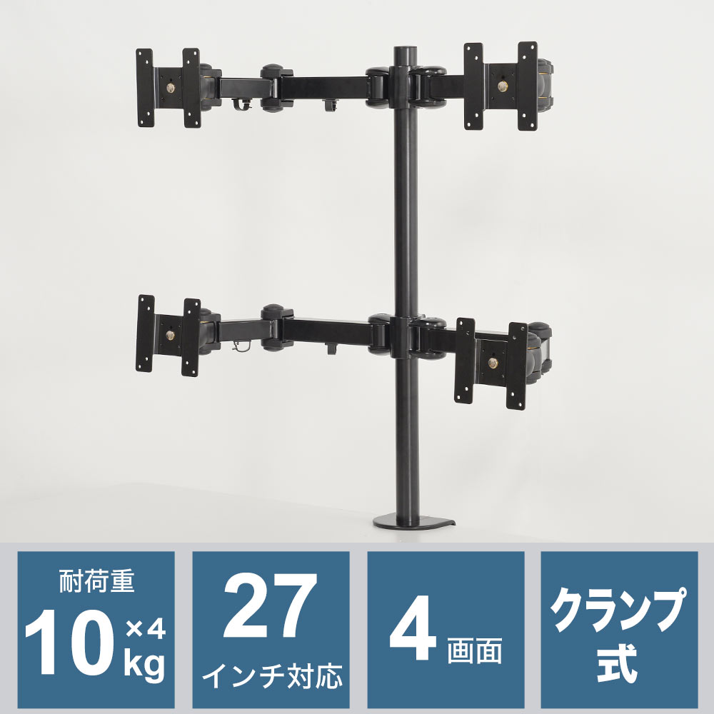 打ちっぱなしコンクリート専用のPコンフック＆Pコンキャップ ジョー