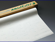 安藤産業株式会社 事業紹介