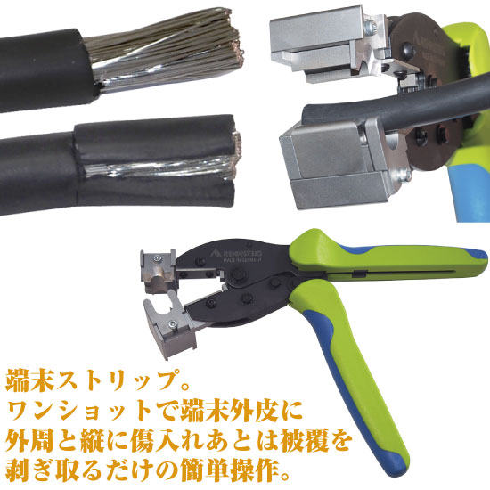 IPROS7279596140790657269.jpg