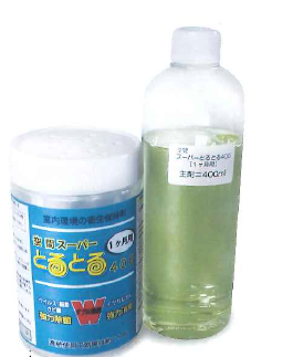 防疫対策品『空間スーパーとるとる』