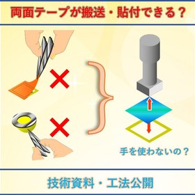 トップ用画像.jpg