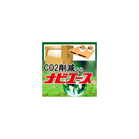 アイコン　エコ2.jpg