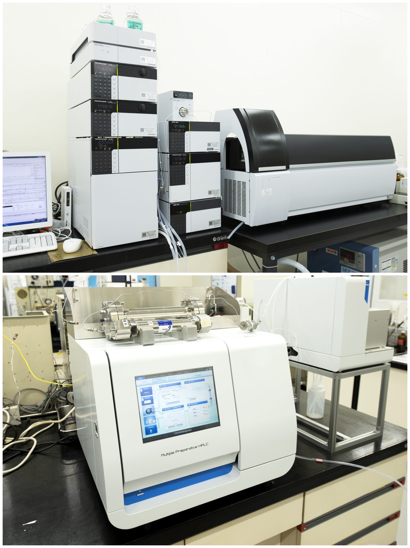 植物成分の受託精製