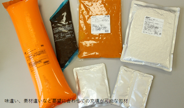 OEM/PB開発・製造サービス