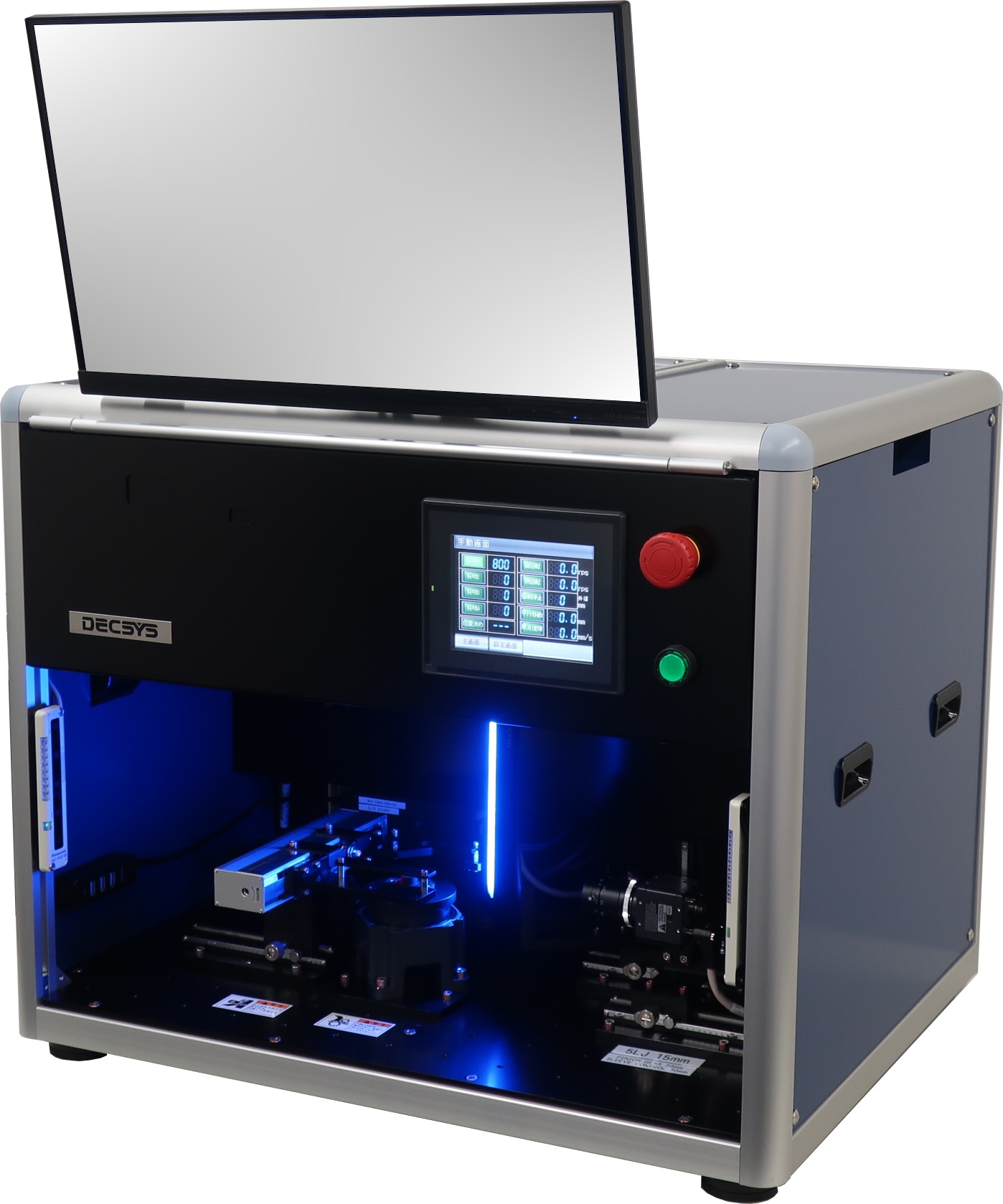 卓上型外観検査ユニットKENTABLE-J