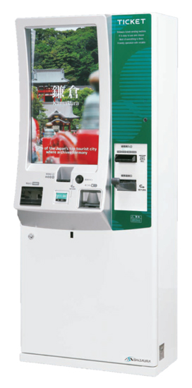 タッチパネル券売機『KC-TXシリーズ』 アイタック | イプロス