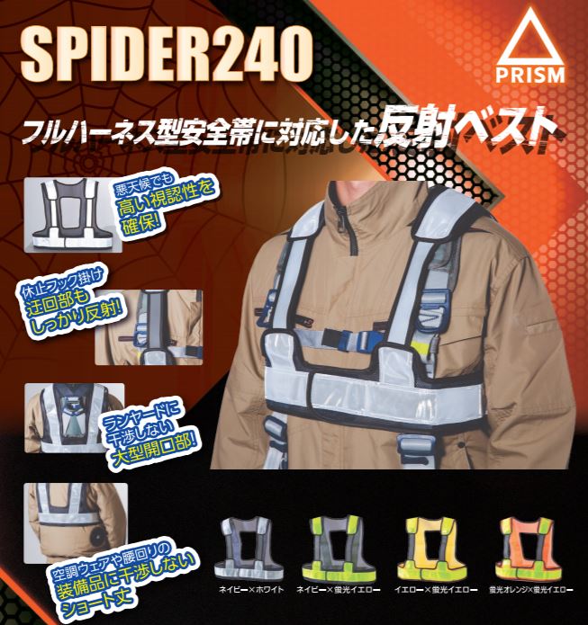 どんと　一頭象　スーパーベスト　帯付き Amazon.co.jp: [バンダイ(BANDAI)] SUPER BEST 変身ベルト DX